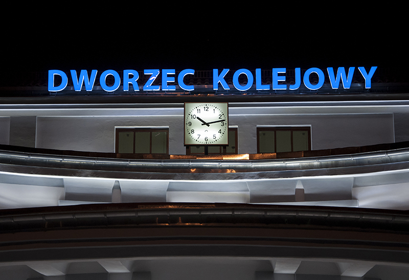 PKP Ełk Główny — zdjęcie 5