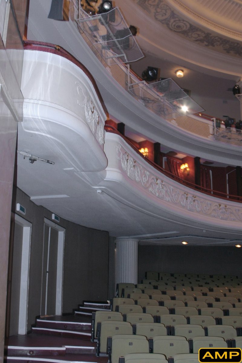 Teatr Polski — zdjęcie 4