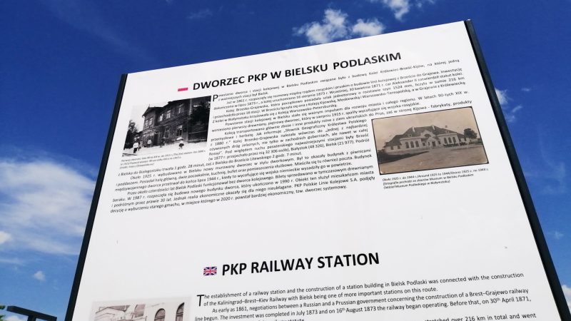PKP Bielsk Podlaski — zdjęcie 5