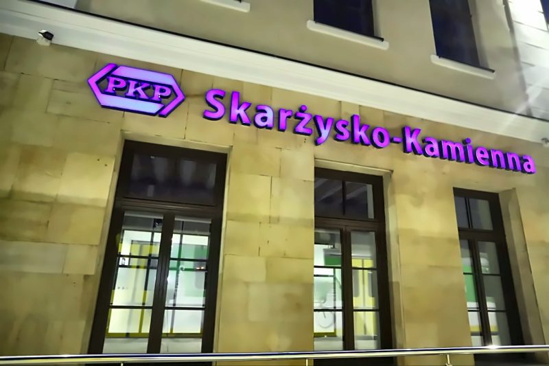 PKP Skarżysko Kamienna — photo 14