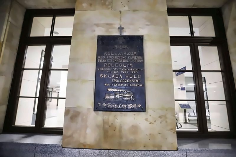 PKP Skarżysko Kamienna — photo 4