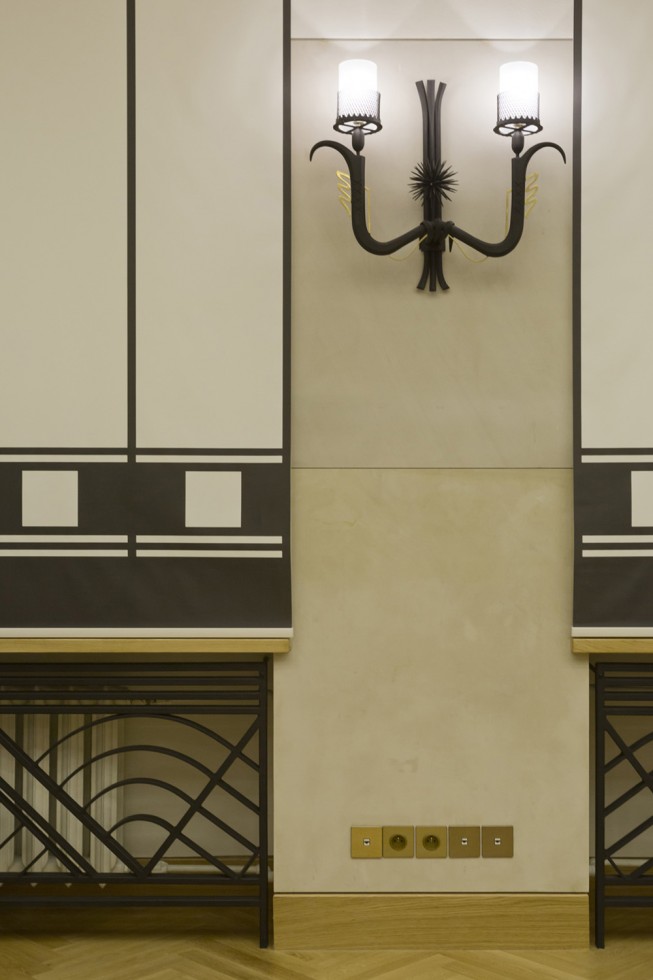 Ministry of Foreign Affairs — photo 14