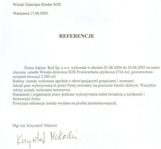 Reference
